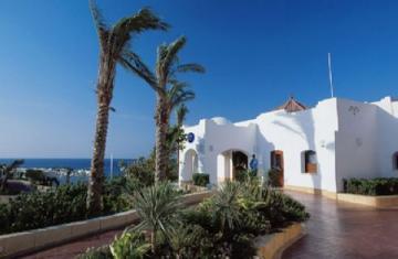 Domina Coral Bay Prestige Resort Charm el-Cheikh Extérieur photo