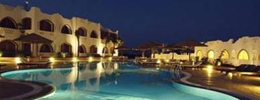 Domina Coral Bay Prestige Resort Charm el-Cheikh Extérieur photo